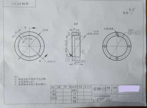 澳门轴承座