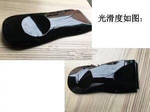 青海塑料件