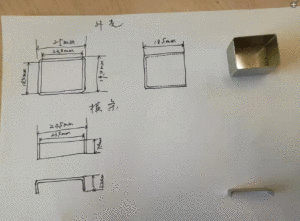 福建冲压件