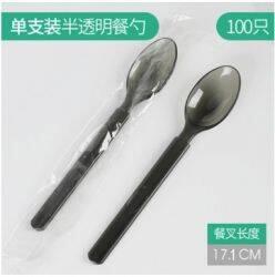 江西塑料件