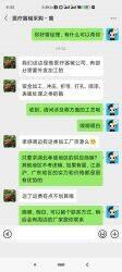 湖北冲压件
