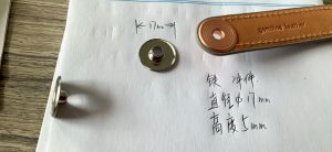 福建冲压件