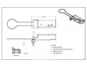 吉林五金