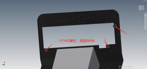 福建钣金