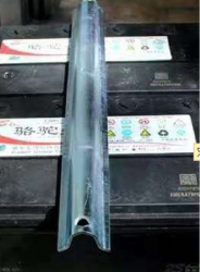 山西五金
