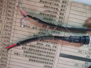 河南电池