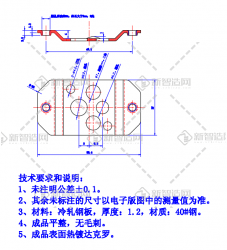山东冲压件
