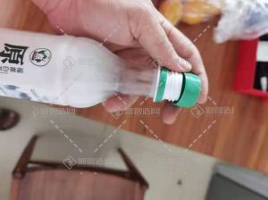 福建塑料件