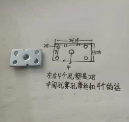 河北五金