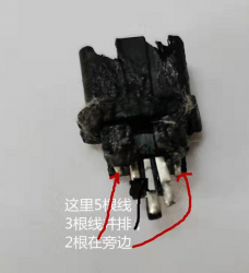 上海接头