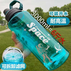 北京塑料件