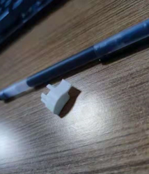 湖南塑料件