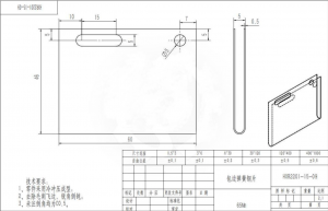 福建冲压件
