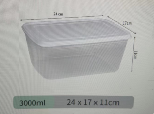 浙江塑料件