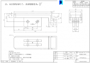 铸造加工