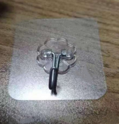 浙江塑料件