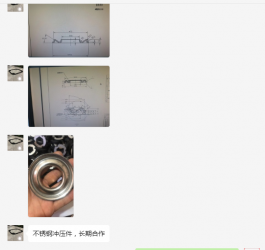 河北冲压件
