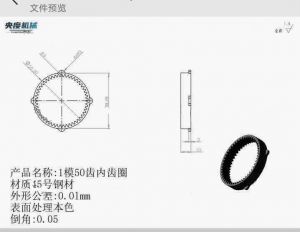 贵州五金