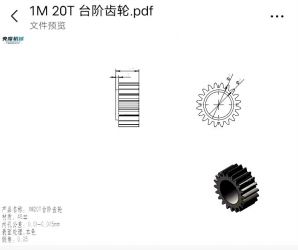 贵州五金