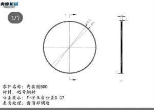 贵州五金