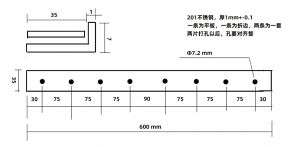 山东钣金