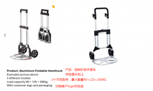 广东钣金